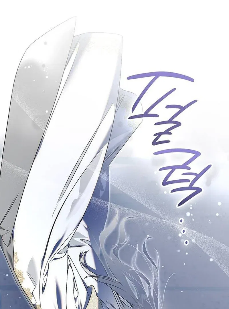 Do Your Best and Regret Chapter 17 – Page 78