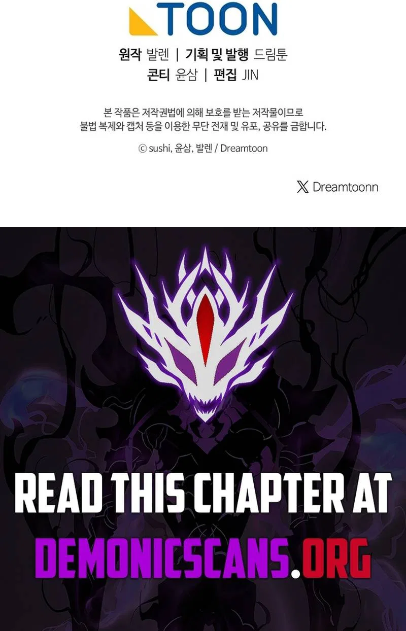 Magic Lord Chapter 51 – Page 12
