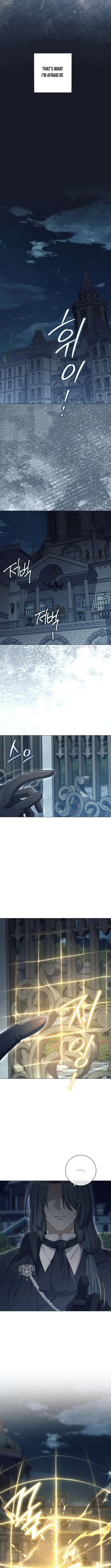Magic Lord Chapter 45 – Page 8