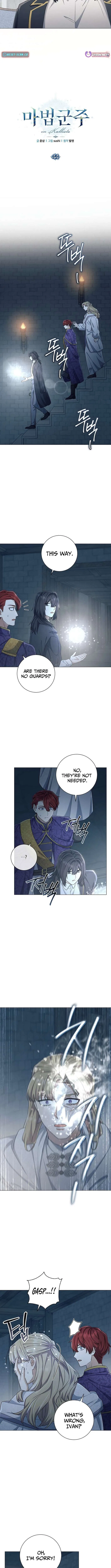 Magic Lord Chapter 44 – Page 5