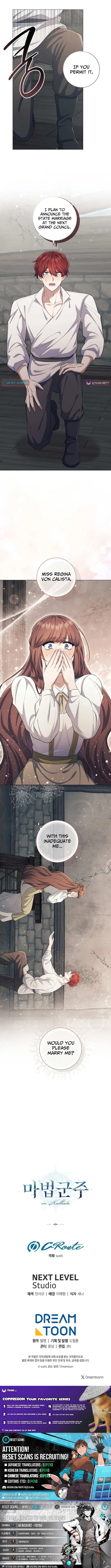 Magic Lord Chapter 32 – Page 12