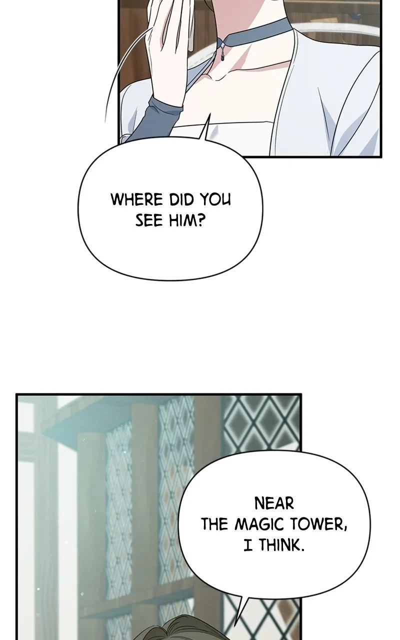 Adopted by a Murderous Duke Family Chapter 109 – Page 13