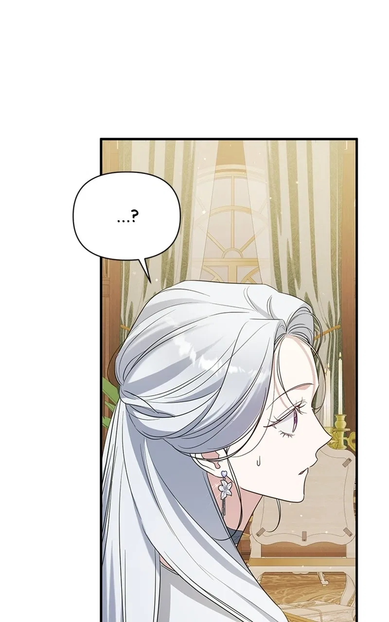 Adopted by a Murderous Duke Family Chapter 109 – Page 85