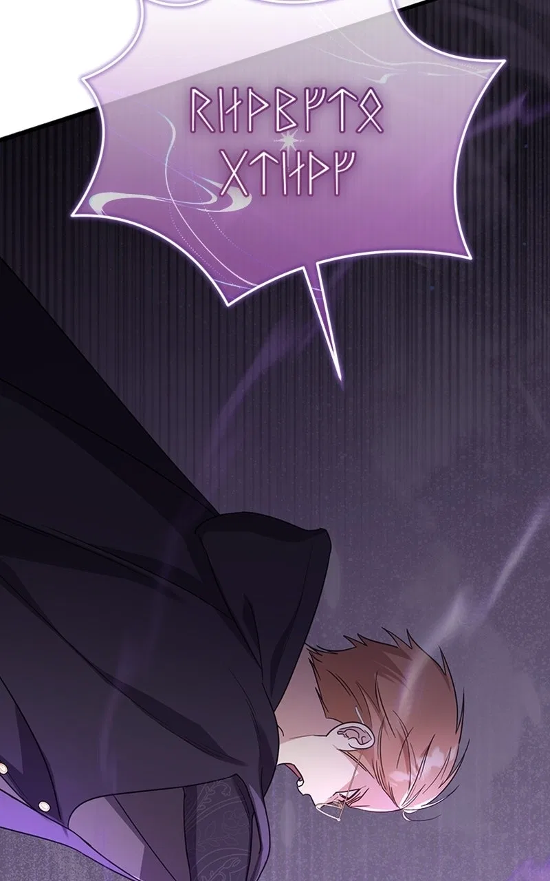 Adopted by a Murderous Duke Family Chapter 108 – Page 39