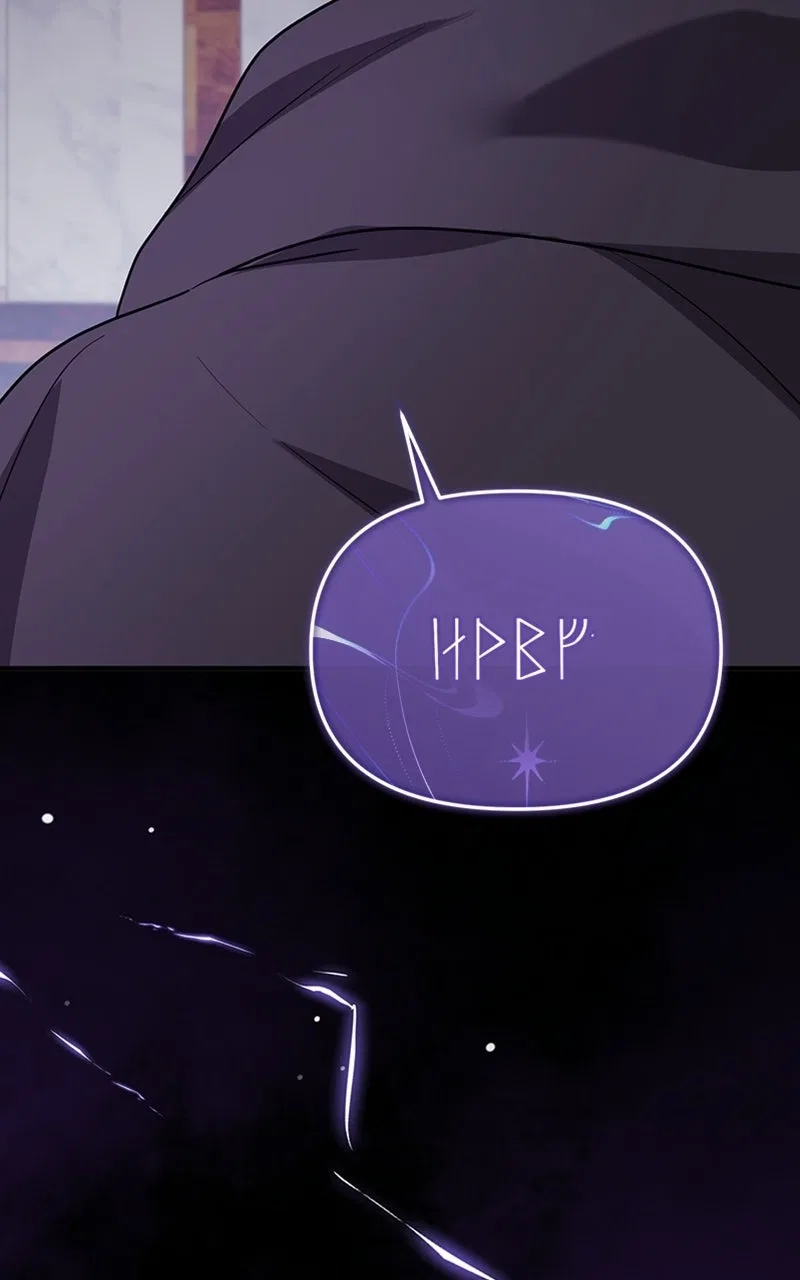 Adopted by a Murderous Duke Family Chapter 108 – Page 51