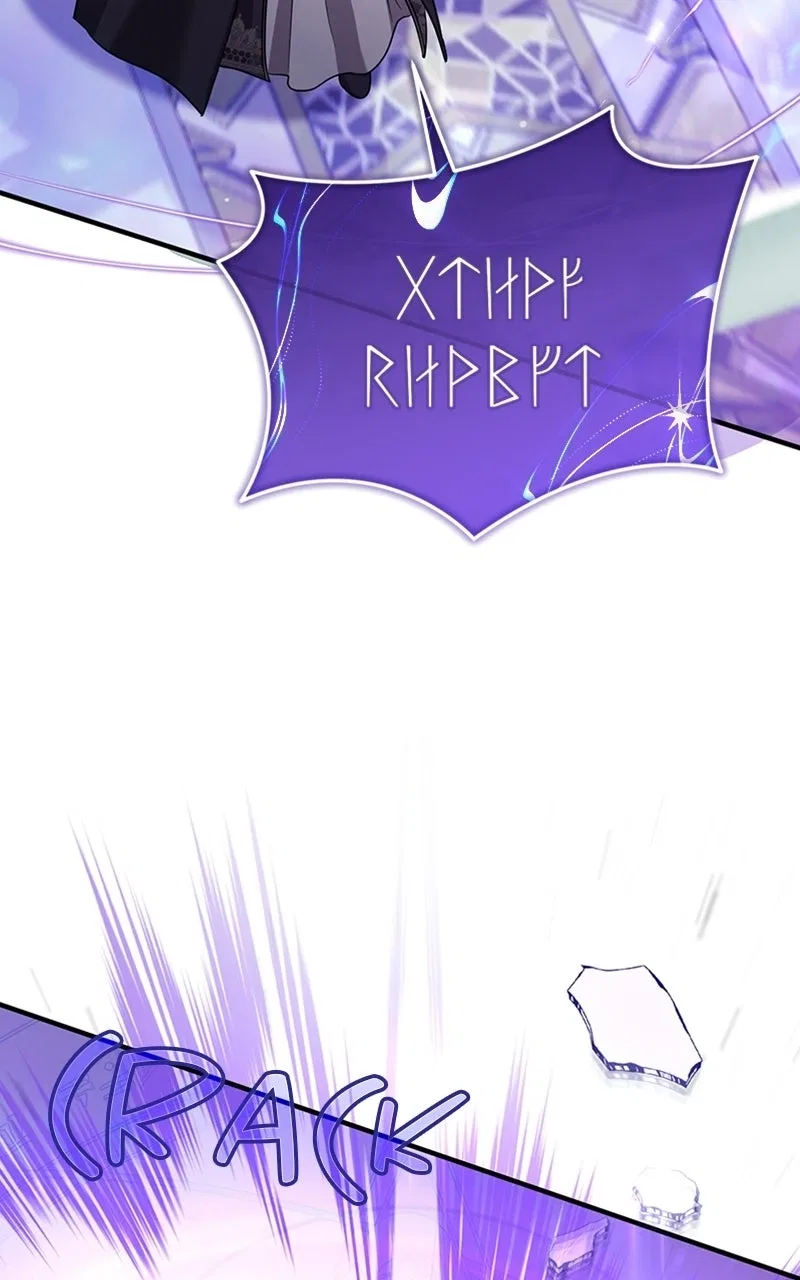 Adopted by a Murderous Duke Family Chapter 108 – Page 57