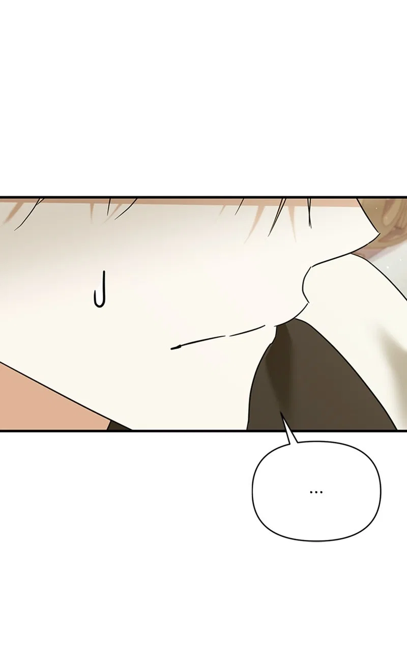 Adopted by a Murderous Duke Family Chapter 107 – Page 59