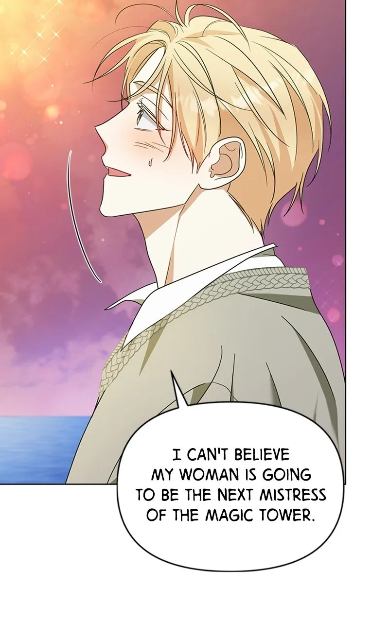 Adopted by a Murderous Duke Family Chapter 106 – Page 83