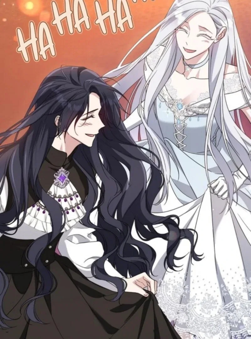 Adopted by a Murderous Duke Family Chapter 96 – Page 75