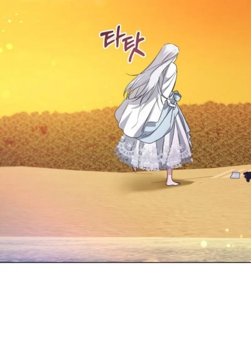 Adopted by a Murderous Duke Family Chapter 96 – Page 95
