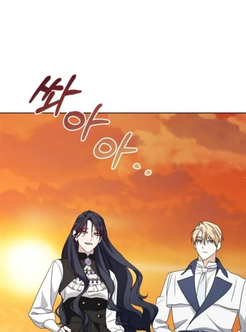Adopted by a Murderous Duke Family Chapter 96 – Page 96