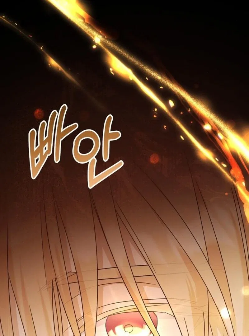 Adopted by a Murderous Duke Family Chapter 96 – Page 112