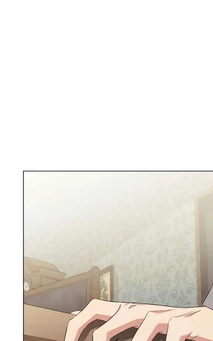 I Became A Level 999 Mastermind Demon King Chapter 100 – Page 136