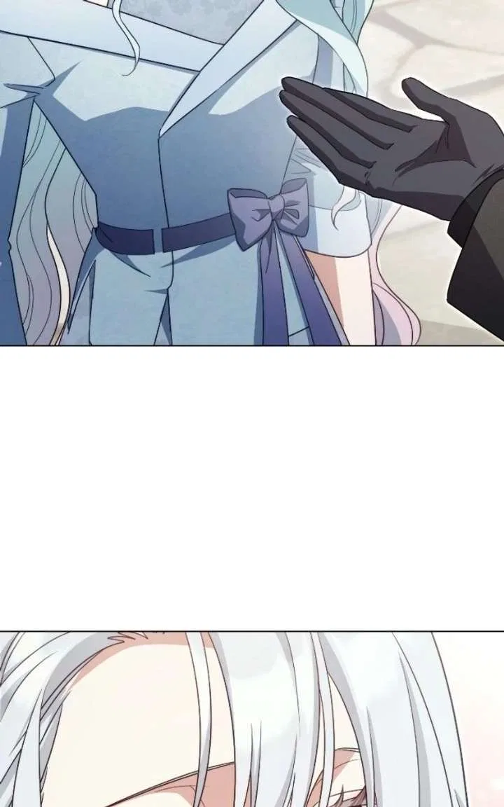 I Became A Level 999 Mastermind Demon King Chapter 100 – Page 187