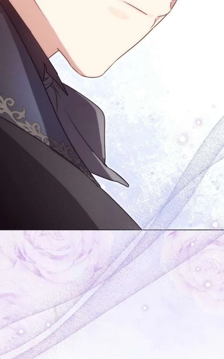 I Became A Level 999 Mastermind Demon King Chapter 100 – Page 194