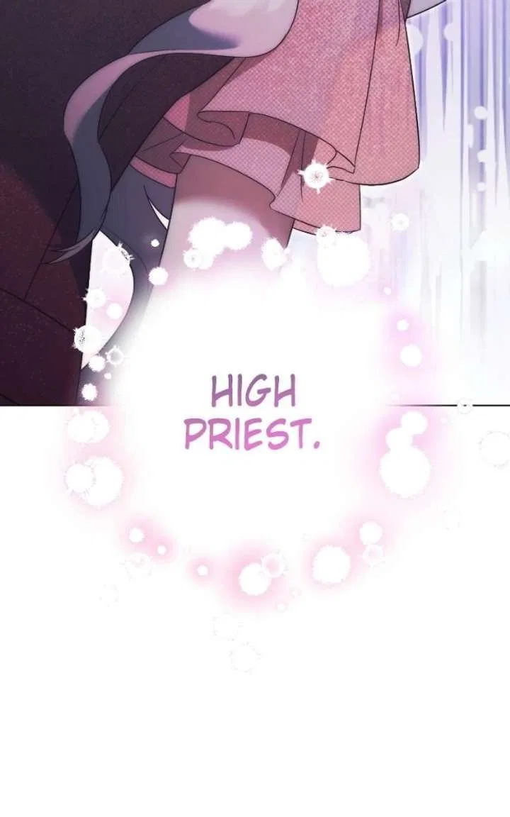 I Became A Level 999 Mastermind Demon King Chapter 98 – Page 87