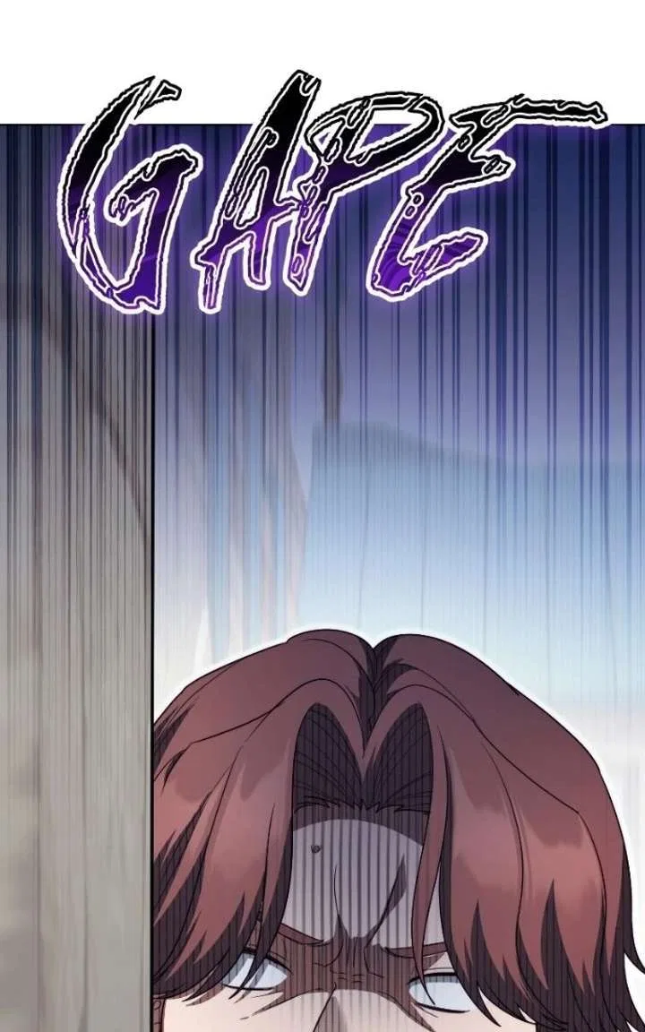 I Became A Level 999 Mastermind Demon King Chapter 97 – Page 53