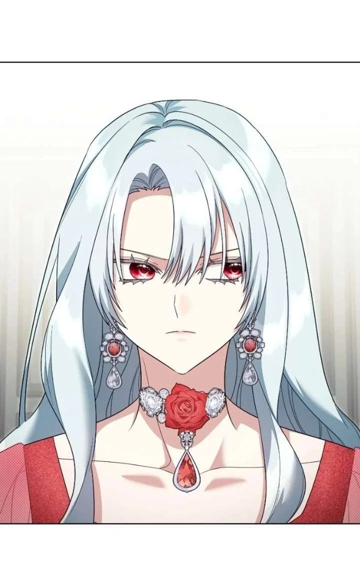 I Became A Level 999 Mastermind Demon King Chapter 97 – Page 80