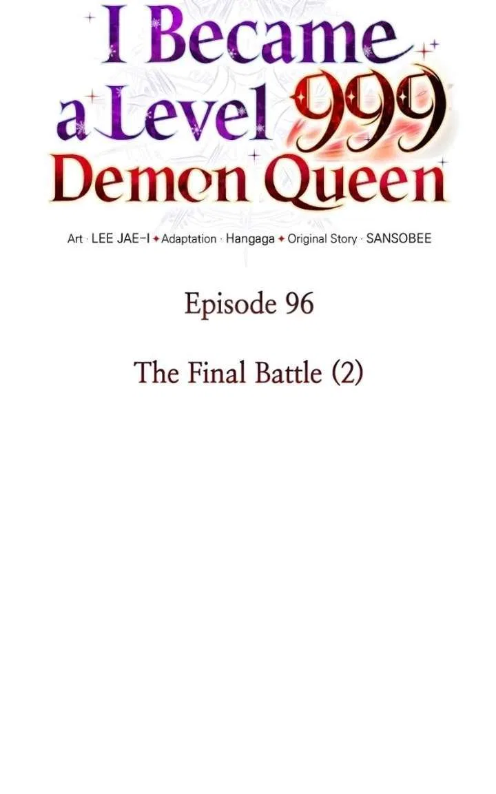 I Became A Level 999 Mastermind Demon King Chapter 96 – Page 43