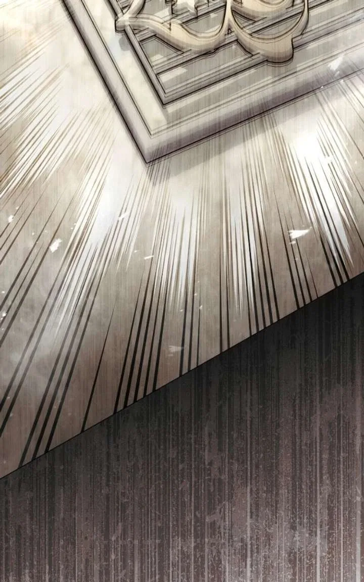 I Became A Level 999 Mastermind Demon King Chapter 96 – Page 75