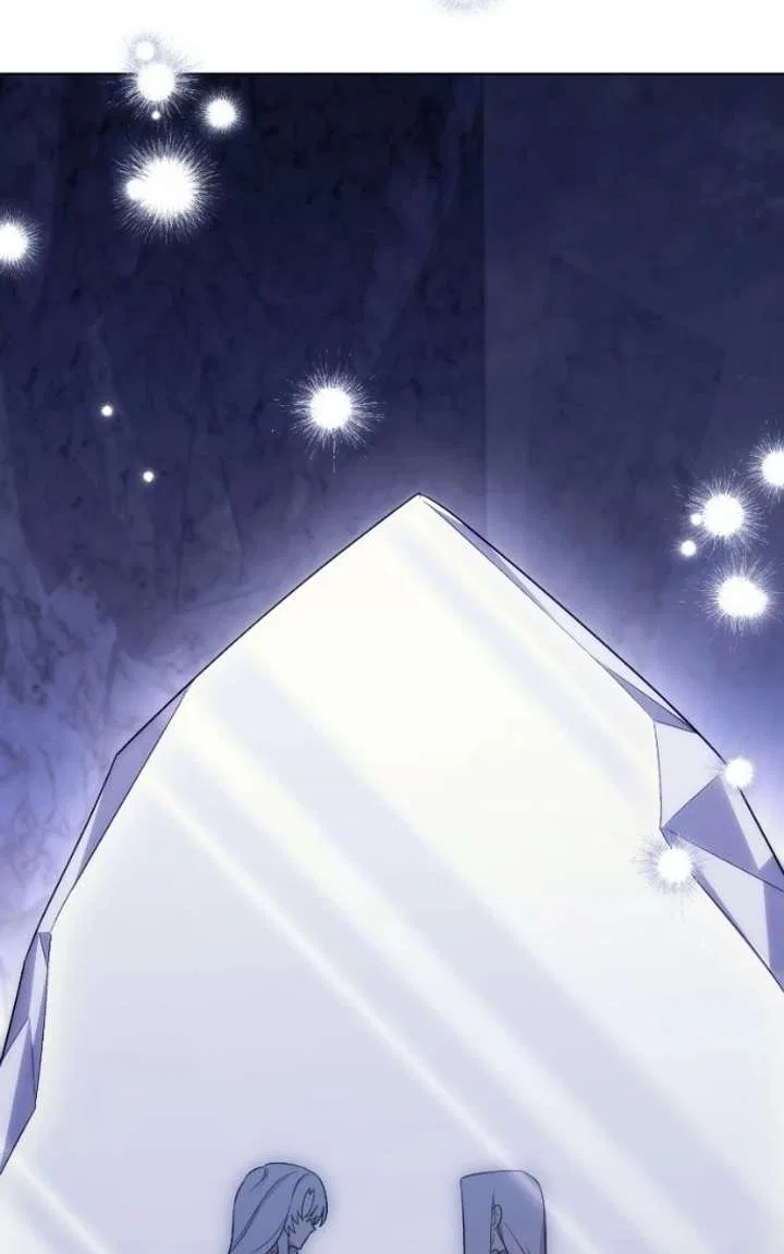 I Became A Level 999 Mastermind Demon King Chapter 95 – Page 16