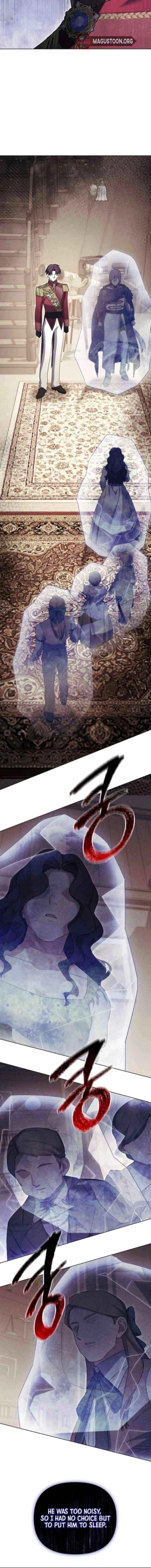 I Became A Level 999 Mastermind Demon King Chapter 94 – Page 14