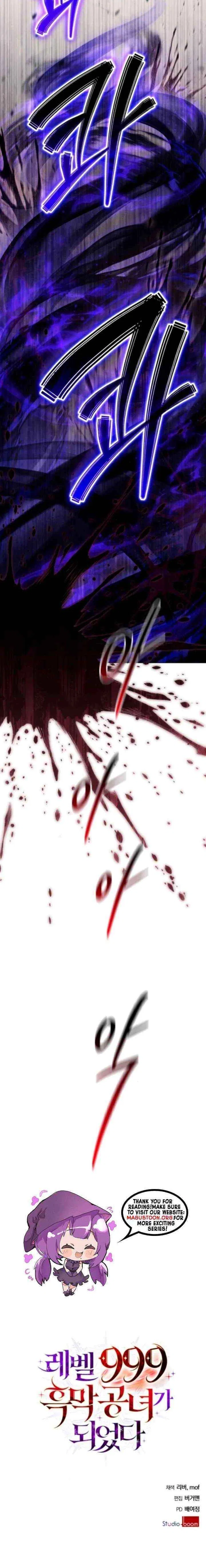 I Became A Level 999 Mastermind Demon King Chapter 94 – Page 20