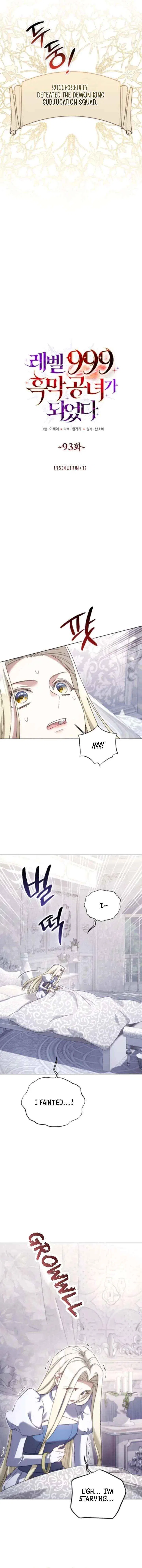 I Became A Level 999 Mastermind Demon King Chapter 93 – Page 11