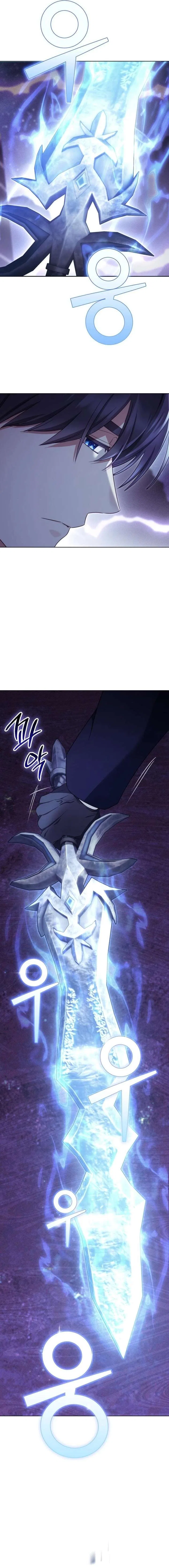I Became A Level 999 Mastermind Demon King Chapter 91 – Page 19