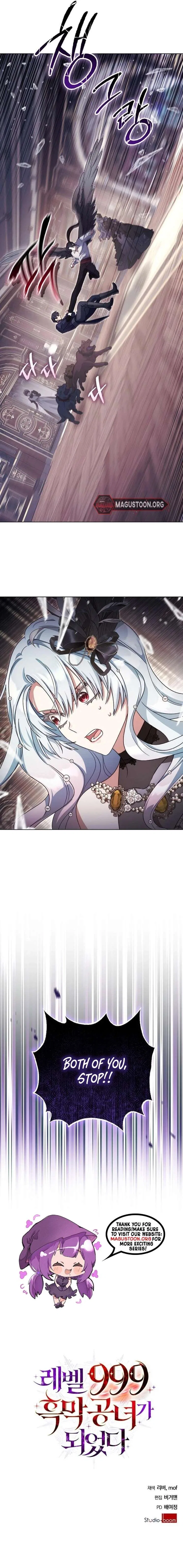 I Became A Level 999 Mastermind Demon King Chapter 87 – Page 7