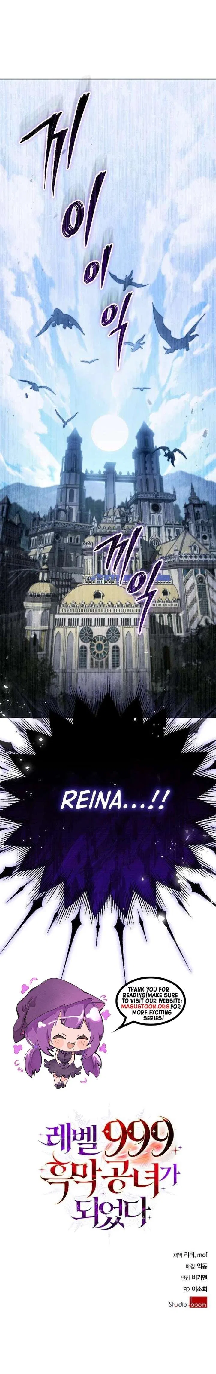 I Became A Level 999 Mastermind Demon King Chapter 80 – Page 8