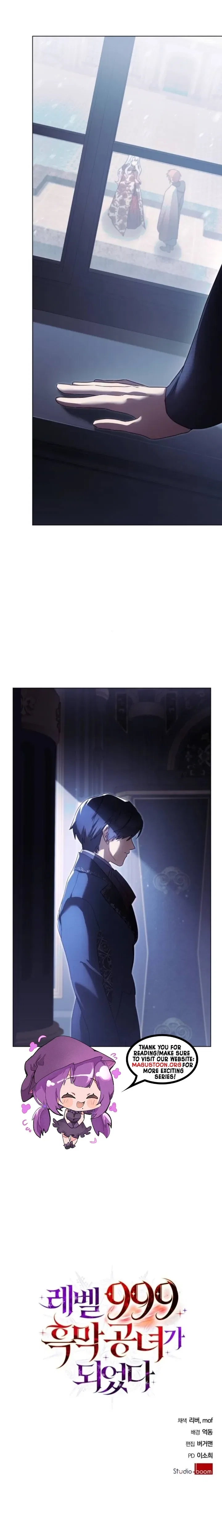 I Became A Level 999 Mastermind Demon King Chapter 76 – Page 8