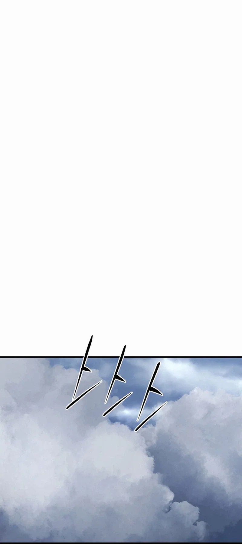 Monochrome Sovereign Chapter 57 – Page 3