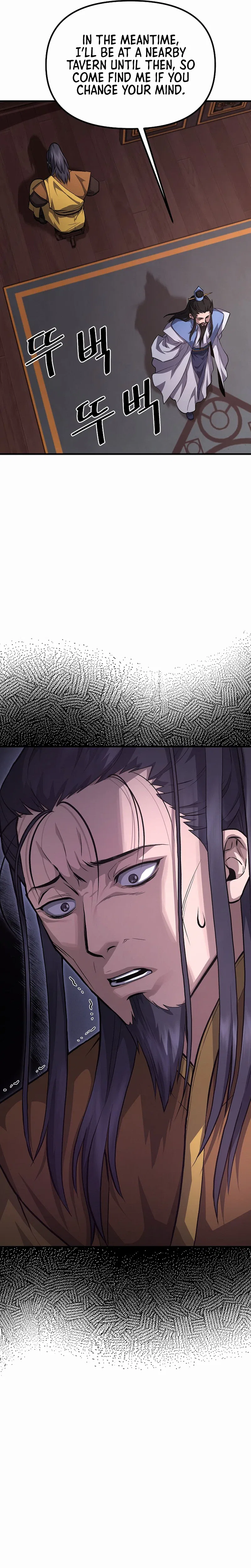 Monochrome Sovereign Chapter 56 – Page 11