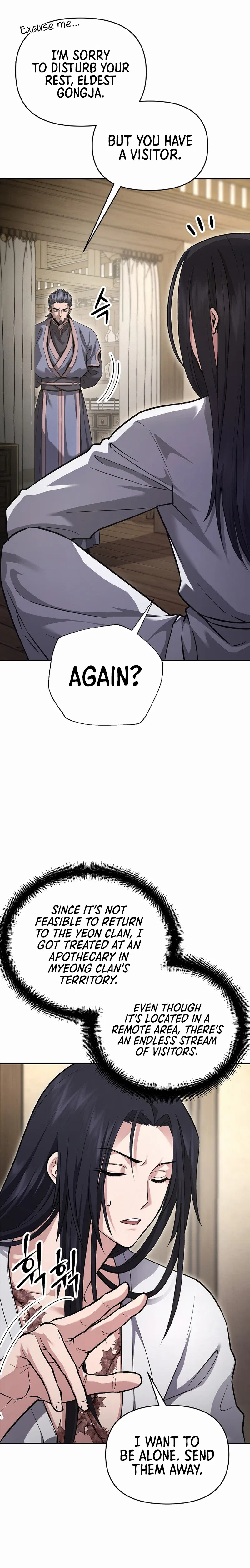 Monochrome Sovereign Chapter 55 – Page 7
