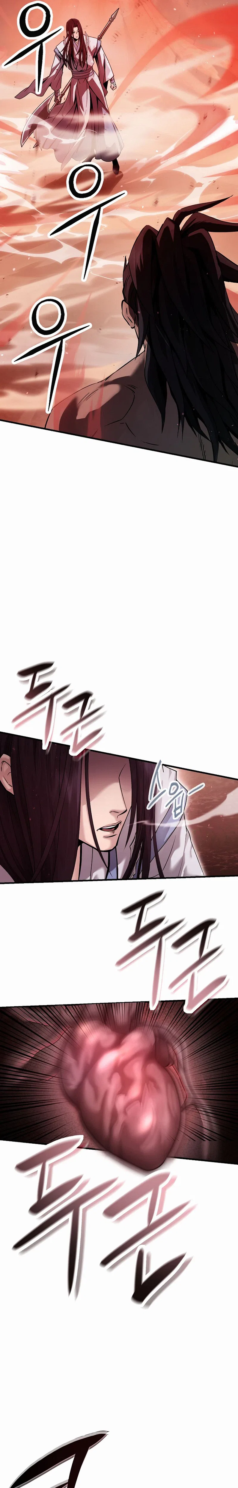 Monochrome Sovereign Chapter 54 – Page 4