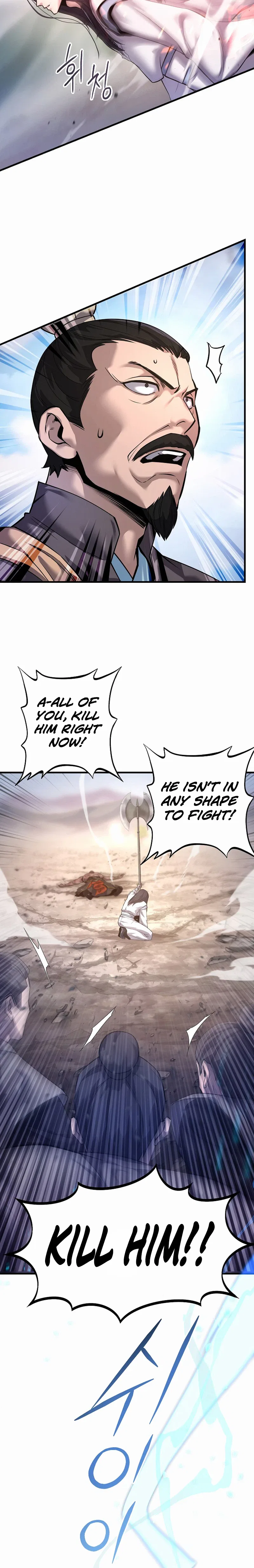 Monochrome Sovereign Chapter 54 – Page 36