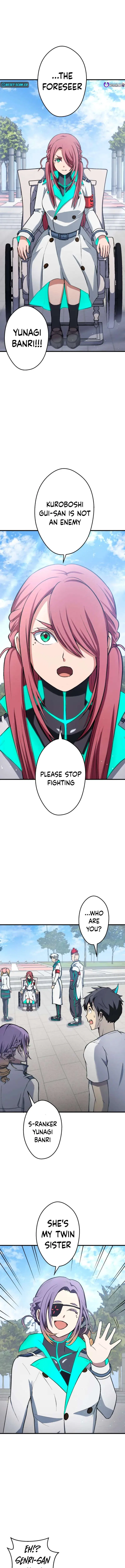 From Earth’s Weakest to the Universe’s Strongest Chapter 32 – Page 3