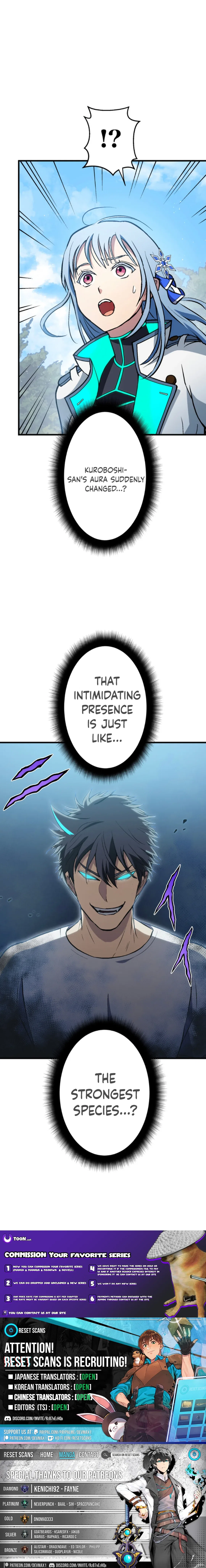 From Earth’s Weakest to the Universe’s Strongest Chapter 30 – Page 17
