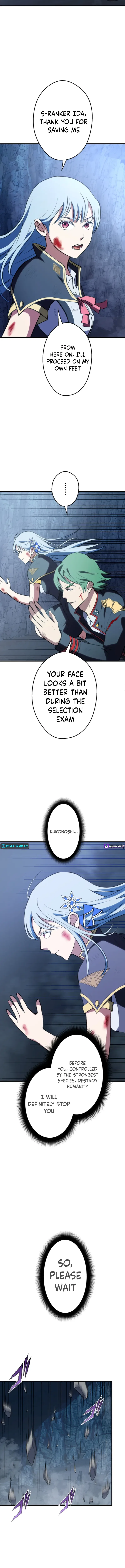From Earth’s Weakest to the Universe’s Strongest Chapter 27 – Page 11