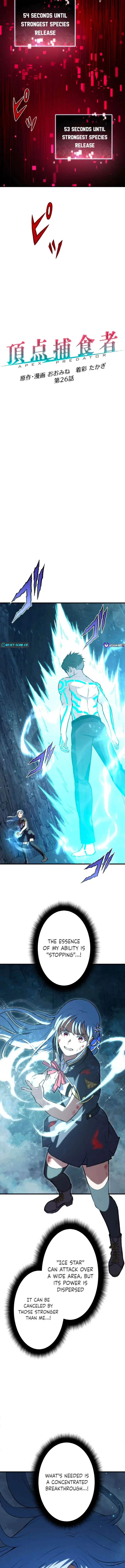 From Earth’s Weakest to the Universe’s Strongest Chapter 26 – Page 2