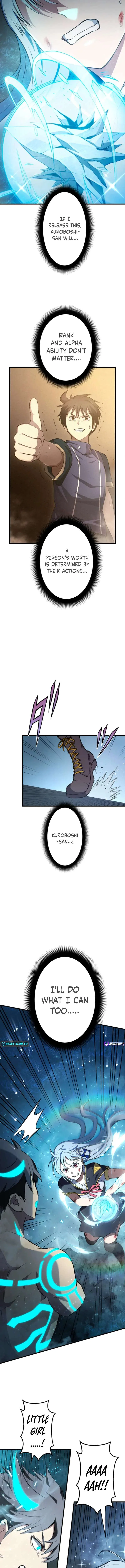 From Earth’s Weakest to the Universe’s Strongest Chapter 26 – Page 11