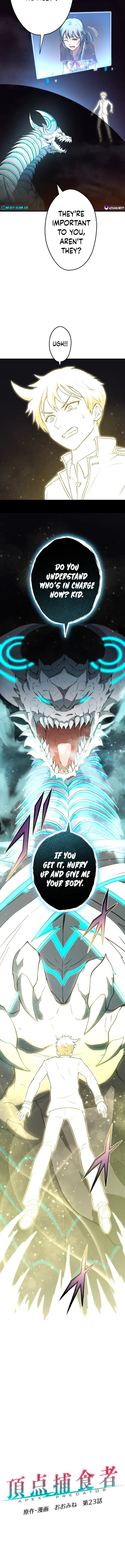 From Earth’s Weakest to the Universe’s Strongest Chapter 23 – Page 3