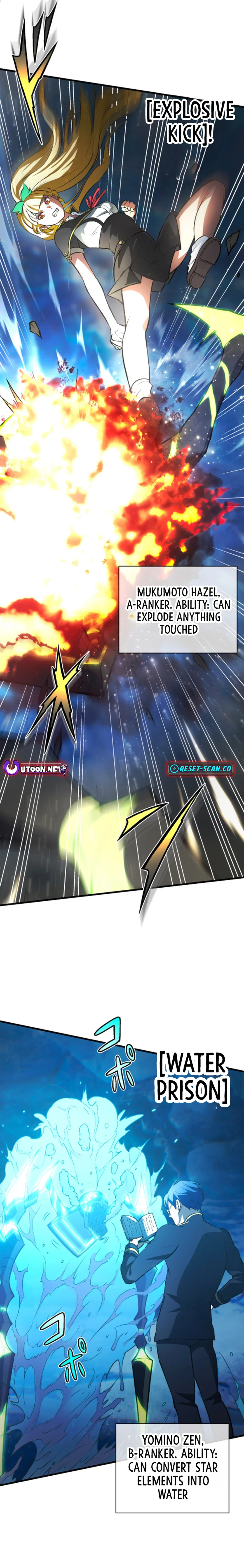 From Earth’s Weakest to the Universe’s Strongest Chapter 21 – Page 5