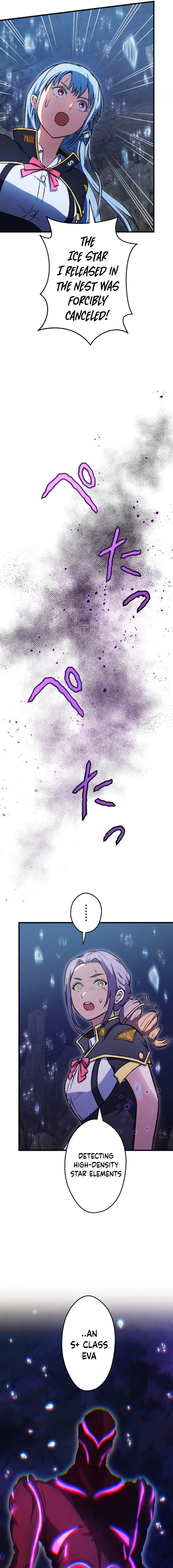 From Earth’s Weakest to the Universe’s Strongest Chapter 21 – Page 12
