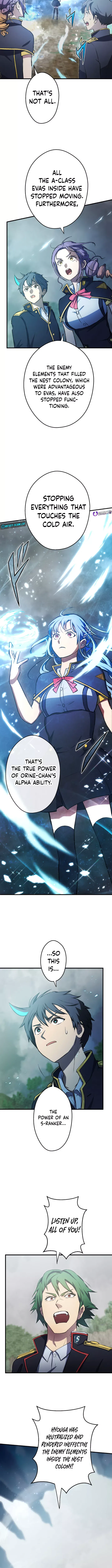 From Earth’s Weakest to the Universe’s Strongest Chapter 20 – Page 10