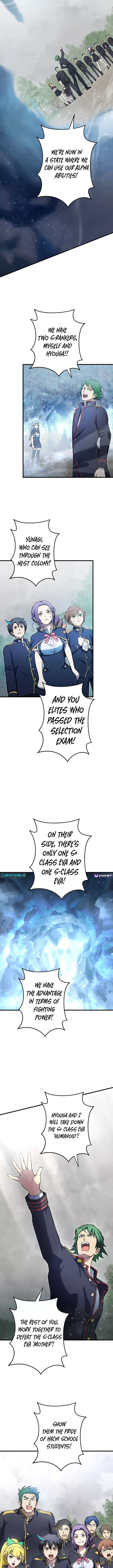 From Earth’s Weakest to the Universe’s Strongest Chapter 20 – Page 11