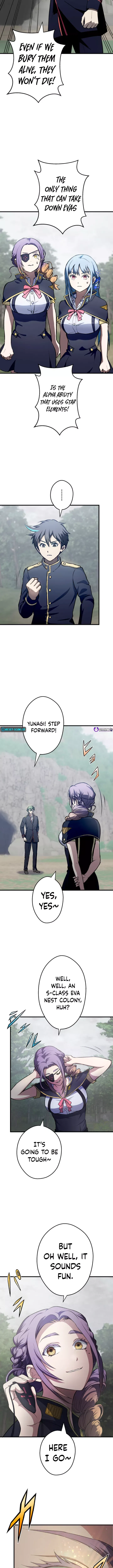 From Earth’s Weakest to the Universe’s Strongest Chapter 19 – Page 9