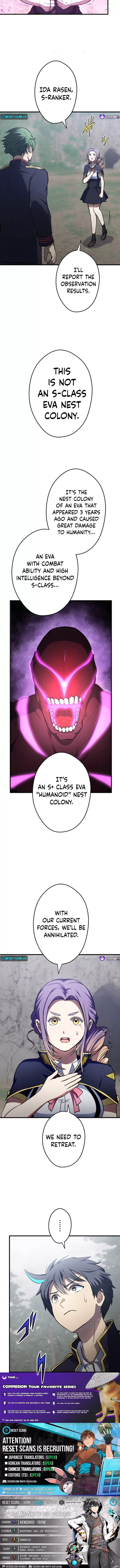 From Earth’s Weakest to the Universe’s Strongest Chapter 19 – Page 14