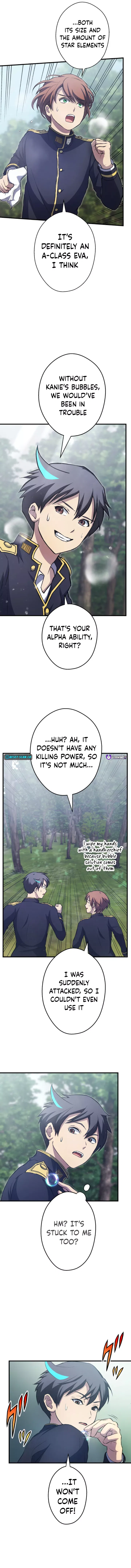 From Earth’s Weakest to the Universe’s Strongest Chapter 16 – Page 11